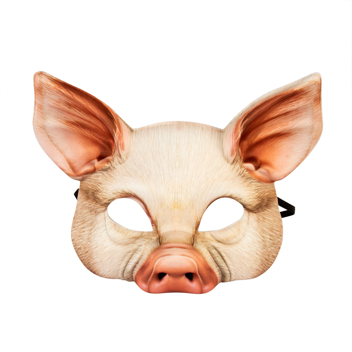 Realistic Animal Half Face Mas - Free Cosplay Prop Patterns 评论和价格