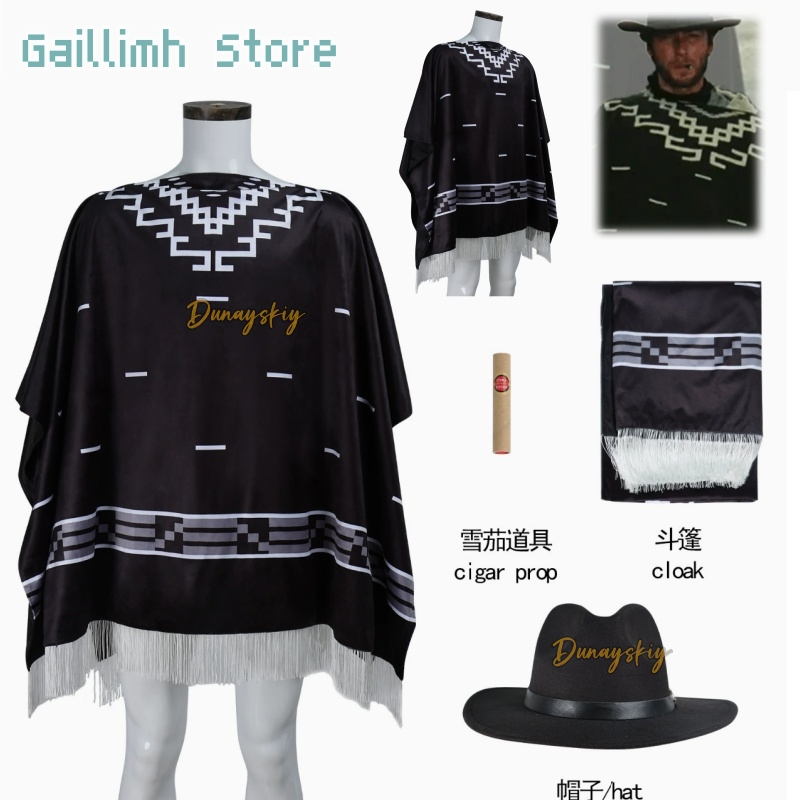 Movie Cosplay Clint Eastwood P - Free Cosplay Prop Patterns 评论和价格