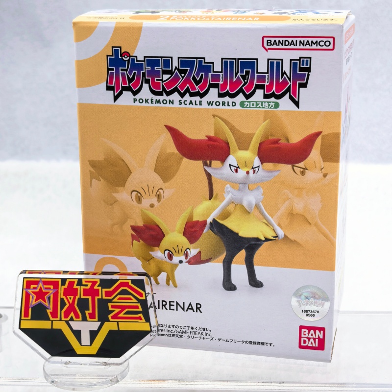 Bandai Pokemon Scale World Kal - Kotobukiya Artfx 评论和价格