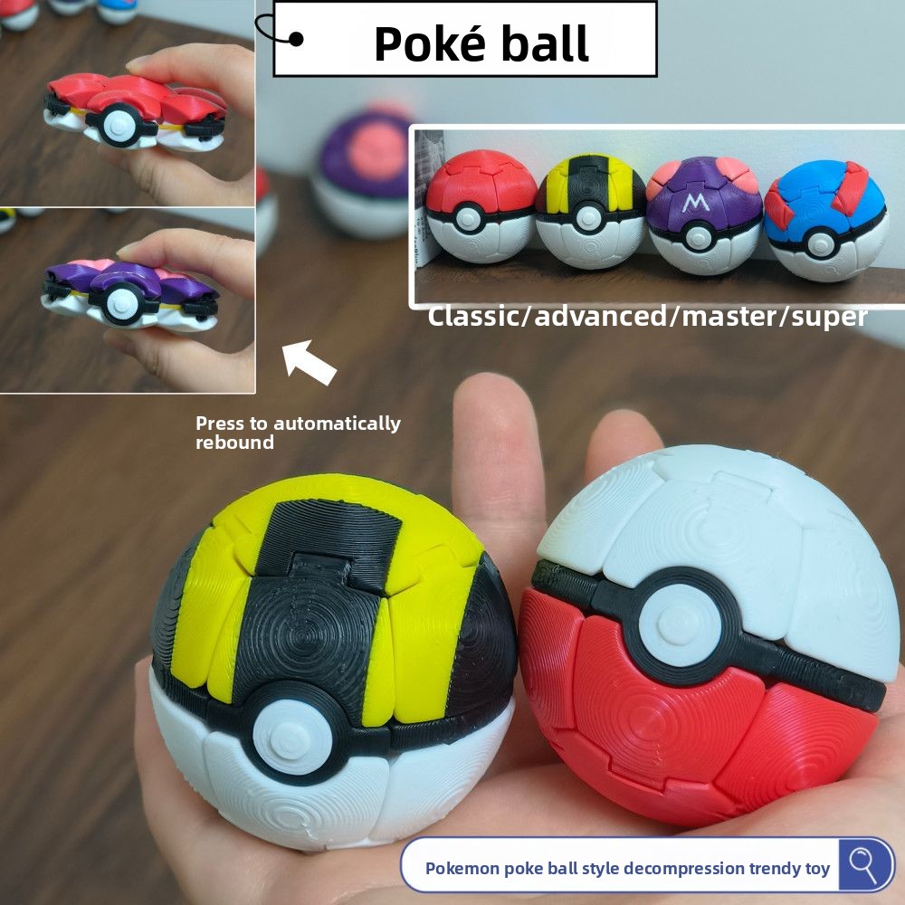 New 3D Pokemon Transformable P - Pokeball Cosplay Prop 评论和价格