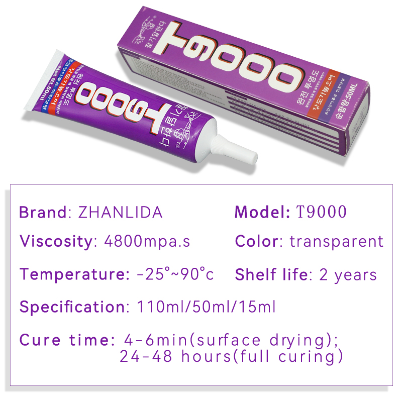 15/50/110ML T9000 Clear Glue M - Contact Cement Glue 评论和价格