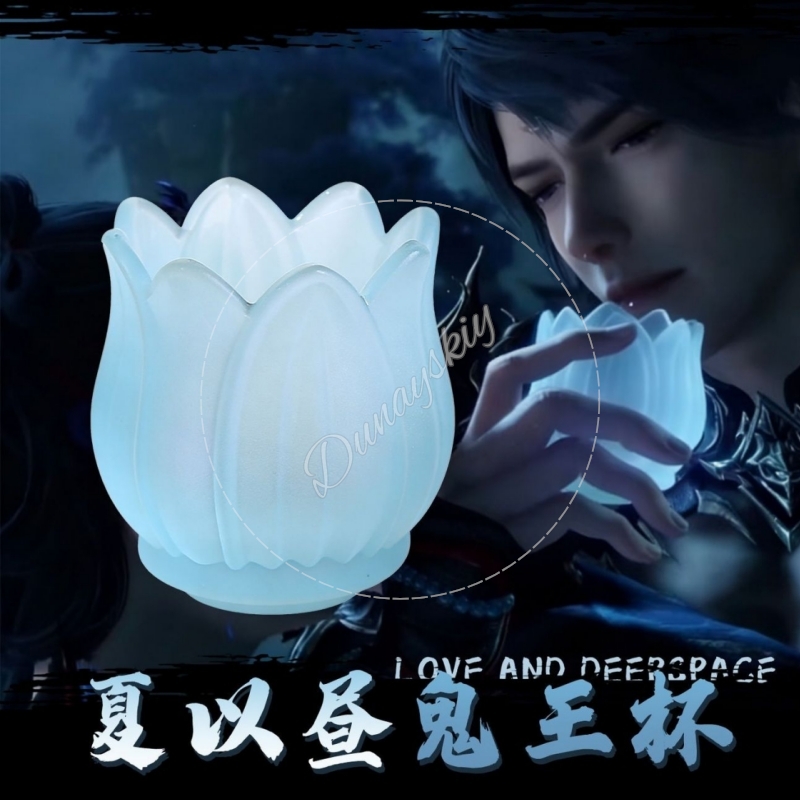 Caleb 하우주 3d Printed Cannot Ho - Cosplay Prop Blueprints 评论和价格