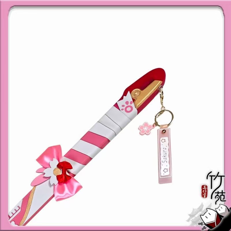 Evanescia Cos Luminous Ruler K - Acrylic Cosplay Prop 评论和价格