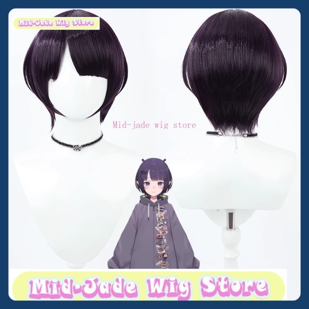 Mid-jade Wig Store Hololive EN - Prop En Cosplay 评论和价格
