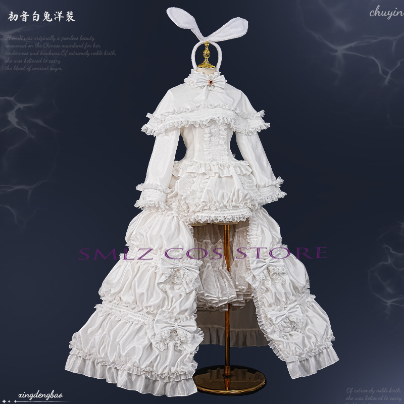 2026 Rabbit MikuuU Cosplay Ani - Prop Para Cosplay 评论和价格