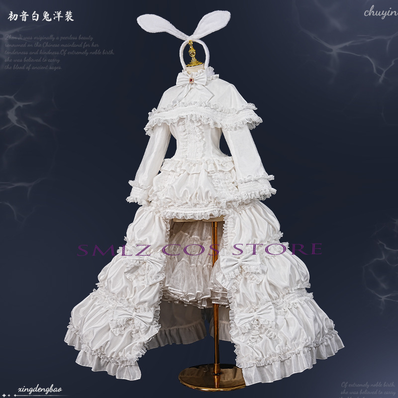 2026 Rabbit MikuuU Cosplay Ani - Prop Para Cosplay 评论和价格