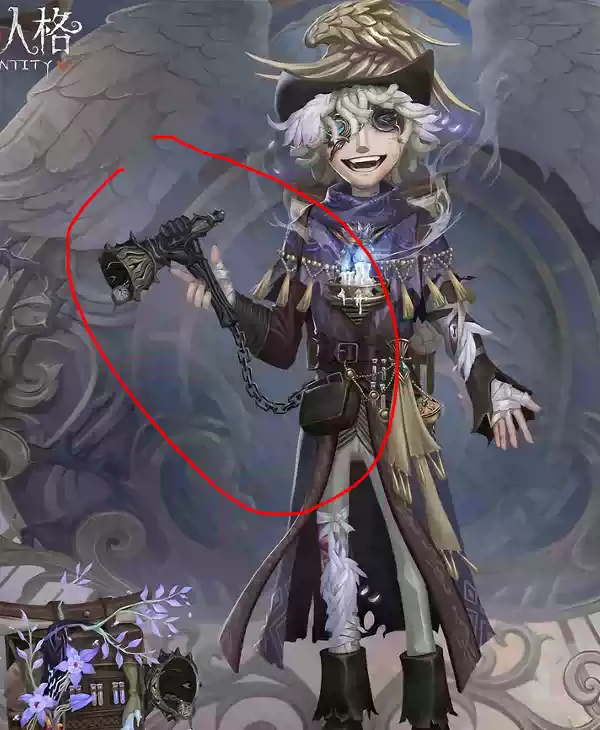 Identity V Fire Investigator C - Cosplay Fire Prop 评论和价格